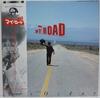 Виниловая пластинка LEE OSKAR My Road AW1051 LAX 1980 Япония Джаз Б/у