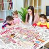 Bridal Giant Coloring Poster for Kids - 31.5 x 72 Inch Cute Wedding Large Coloring Sheets for Kids Activity Games, Happily Ever Love Giant Drawing