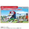 Takara Tomy Tomica Slider Parking 50 Special Mini Car Toy (с Томикой) Возраст 3+ [Японская премия]