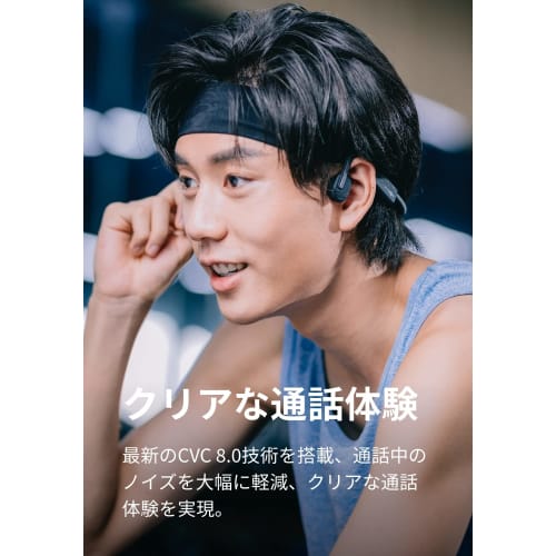 Bluetooth 5.1 SHOKZ OpenMove Bone Conduction Earphones, Official Store Genuine Wireless Earphones, Remote Meetings Such As Zoom, Telework, Work from H