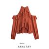 Araltay New Arrival Fashion Style Women's Clothing Fashion All-Match Laminated Decoration Hanging Collar Tops 5039210 658
