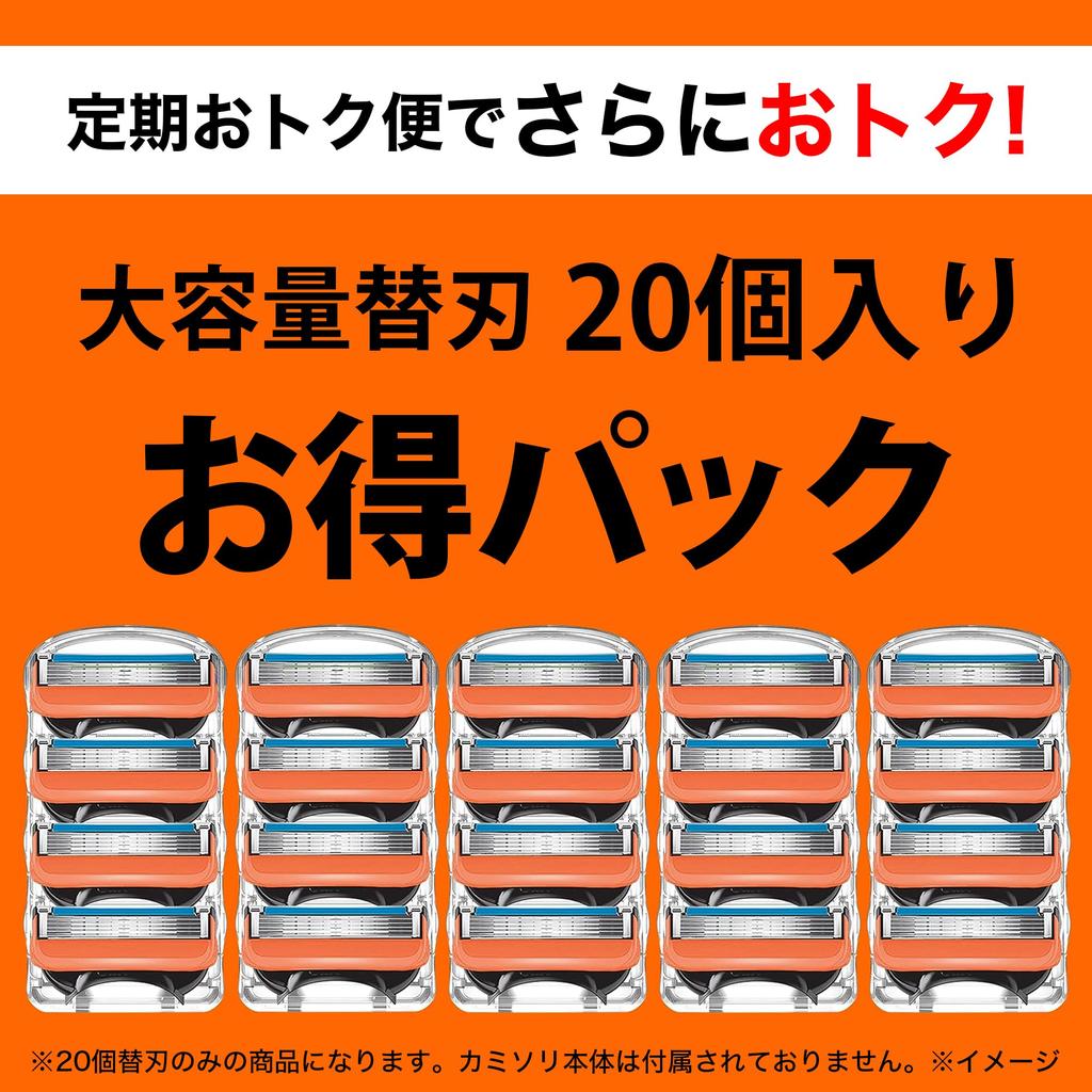 Gillette Сменные кассеты для бритвы Fusion для гладкого бритья [Оригинал] (20 лезвий) Мужчины, Бритва,