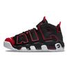Nike Мужские кроссовки Air More Uptempo 96 Red Toe Black University-Red White FD0274-001