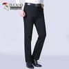 Мужские брюки в стиле business casual прямого кроя