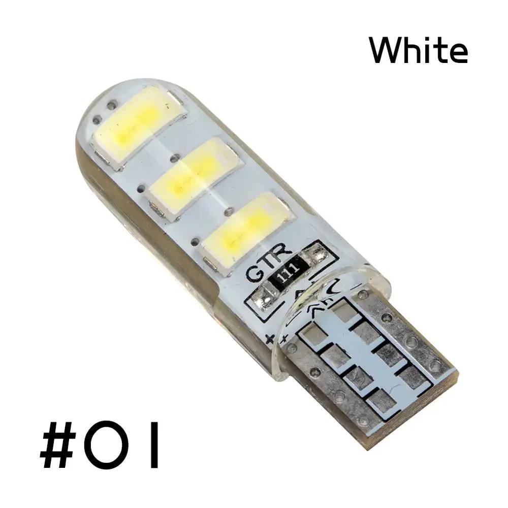 10 шт. T10-5630 силиконовая ледяная синяя белая красная светодиодная лампа светодиодная лампа поворотный сигнал боковой фонарь солнечный дневной свет автомобильный номерной знак светодиодная лампа ширины