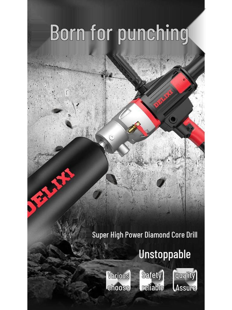 DELIXI High-Power Diamond Core Drill & Concrete Hole Opener Machine