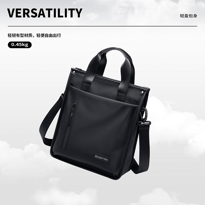 Men's Business Crossbody Bag