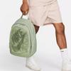Nike Hayward Polyester Backpack Unisex Green (Unisex) Backpacks FJ9232 343
