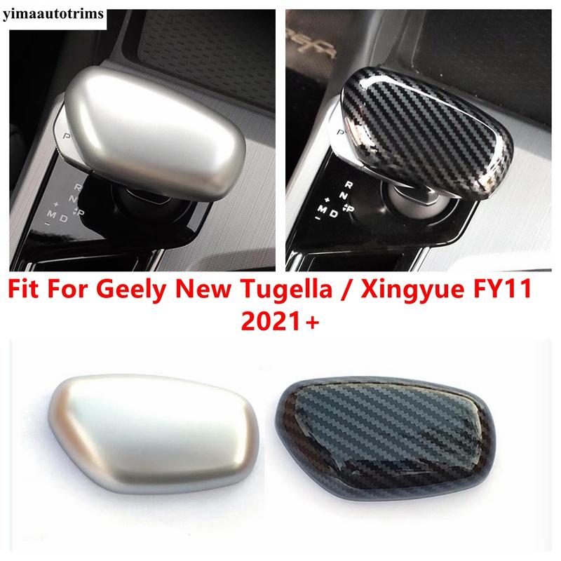 Декоративная накладка на ручку переключения передач автомобиля для Geely New Tugella / Xingyue FY11 Аксессуары из углеродного волокна