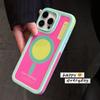 Магнитный противоударный чехол для телефона в дофаминовых цветах для iPhone 16/15 Pro Max
