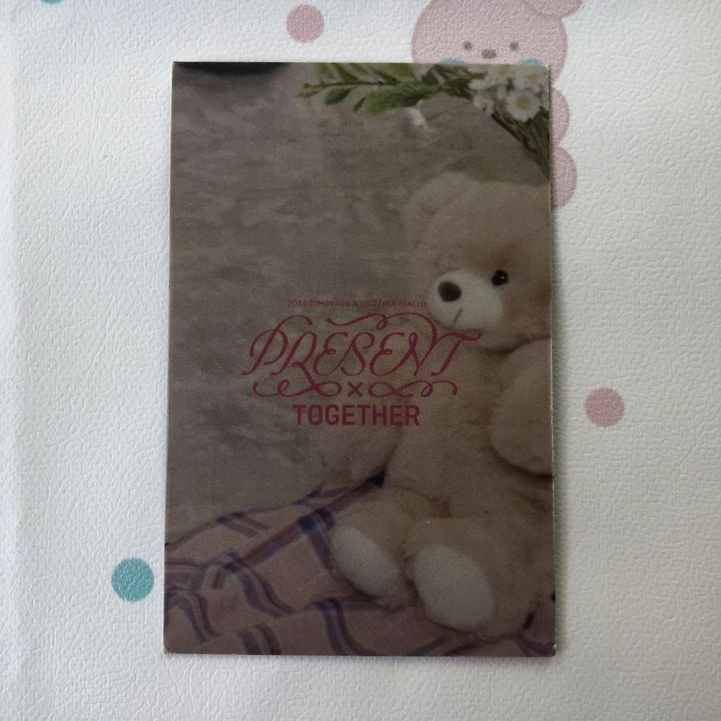 [USED] TXT Beomgyu FANLIVE MOAZONE Sanok Trading Card