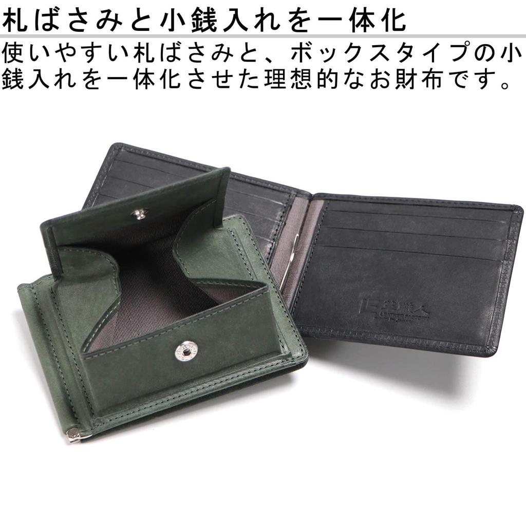 Кожевник Марго (Марго) зажим для денег с монетницей, зажим для купюр из натуральной кожи, мужская итальянская кожа, монетница и зажим для купюр, MG005 DGR