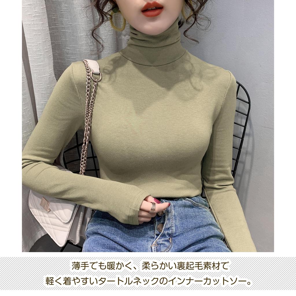 Bolan Verl Turtleneck Long Slim Slim Size M Women's T-Shirt, Sleeve, Fleece-Lined, Fit, High-Neck, Simple, Ribbed, Stretch, Fit, Spring, Autumn,