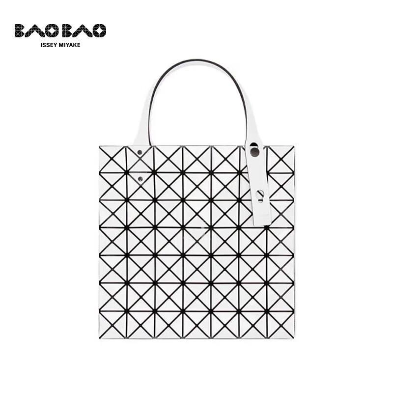 Issey Miyake BAO BAO Women's Seven-Grid Tote Bag