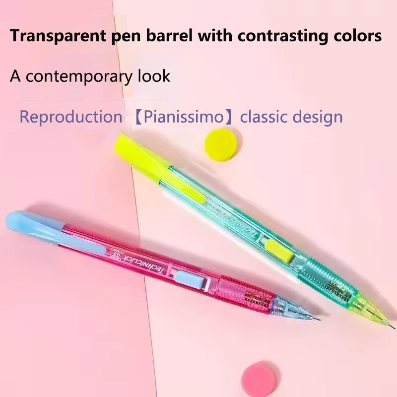 Япония Pentel Набор стержней для механического карандаша, Нескользящий цветной корпус, Боковая кнопка, Автоматические карандаши, Полезные школьные принадлежности для учеников