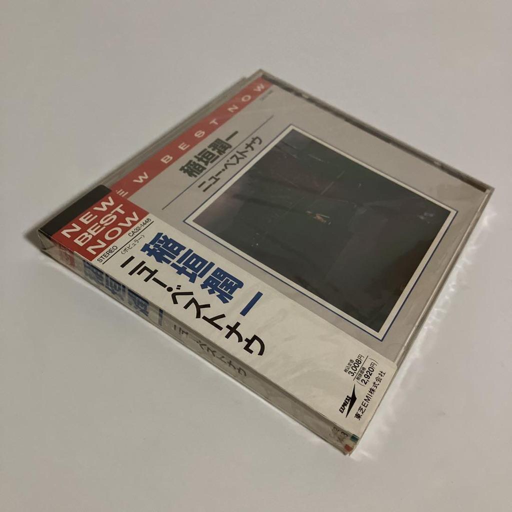 [USED] Junichi Inagaki/New Best Now