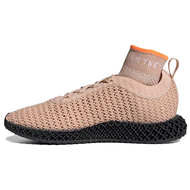 adidas Alphaedge 4D Stella McCartney Мягкая пудра Женская FU8963