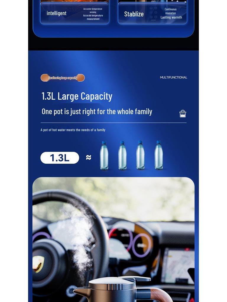Универсальный умный автомобильный электрочайник - Большая емкость, Быстрое кипячение, Изолированная чашка
