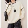 New Autumn and Winter Black and White Contrasting Color Edge Crew Neck Sweater Women's Simple Versatile Loose Lazy Wind Knitted Sweater