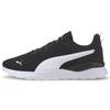 Puma Анзарун Лайт Черный Белый 371128-02