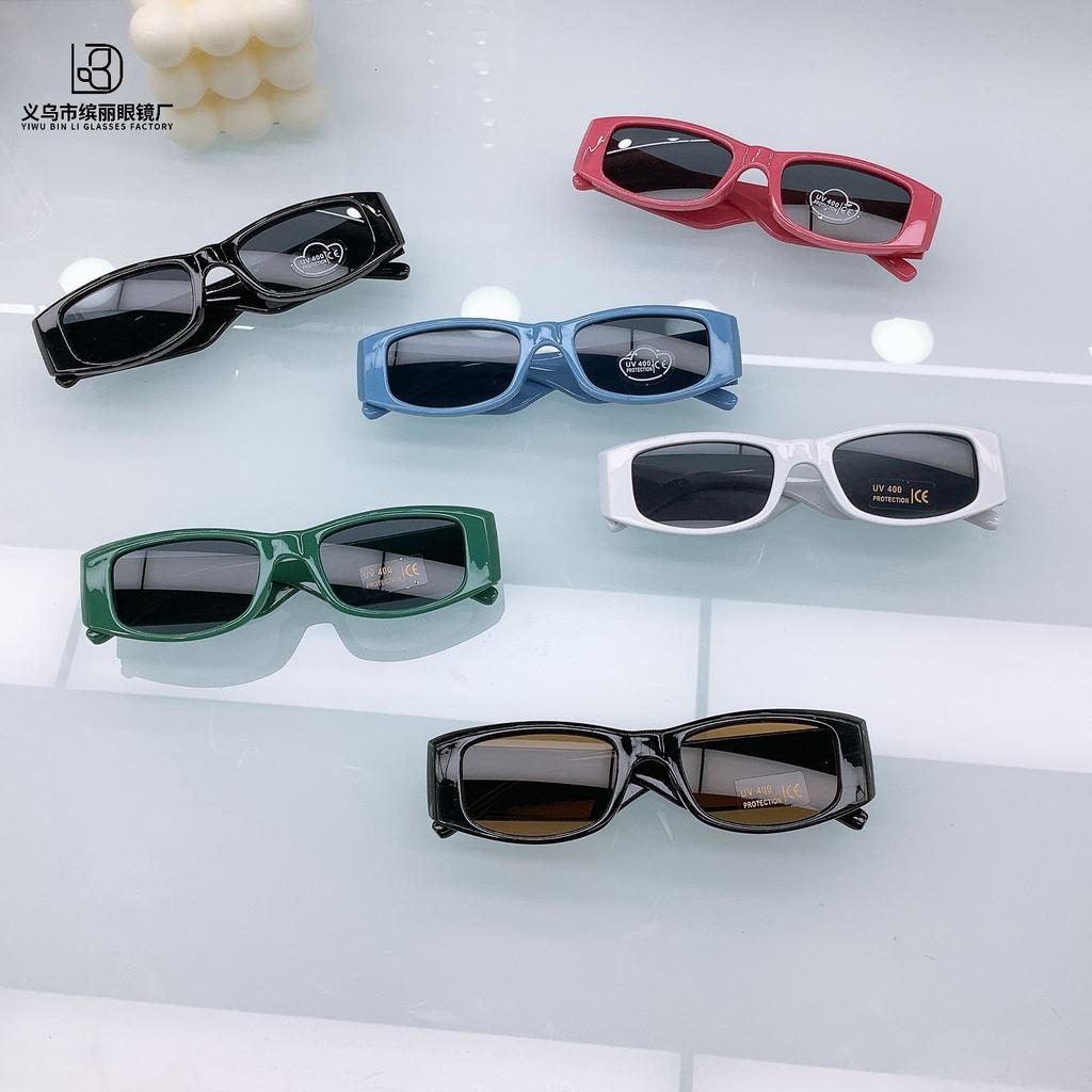 Retro Simple Children'S Sunglasses Outdoor Sunscreen Glasses Fashionable Foreign Style Boys And Girls Sunscreen Sunglasses