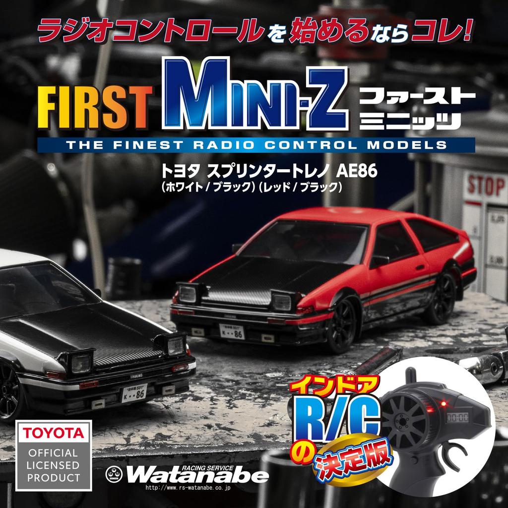 Kyosho Egg First Toyota Sprinter Trueno AE86 66613 Mini-Z Красный/Черный