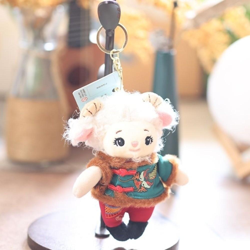 Ethnic Style Mini Sheep Plush Keychain Cartoon Soft Lamb Doll Ornament Friends Birthday Gifts