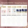 Sofy Naked Feel S Noble Cotton Ежедневные и ночные гигиенические прокладки