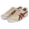 ONITSUKA TIGER Кроссовки унисекс Mexico 66 Vintage кремовые бордовые 1183B391-251