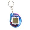 Portable Interactive Virtual Pet Console Keychain