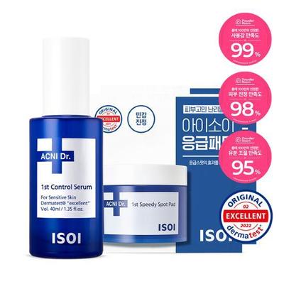 Acne Doctor 1st Control Serum 40 мл специальный (Основной продукт 40 мл + 4 аварийные прокладки.)