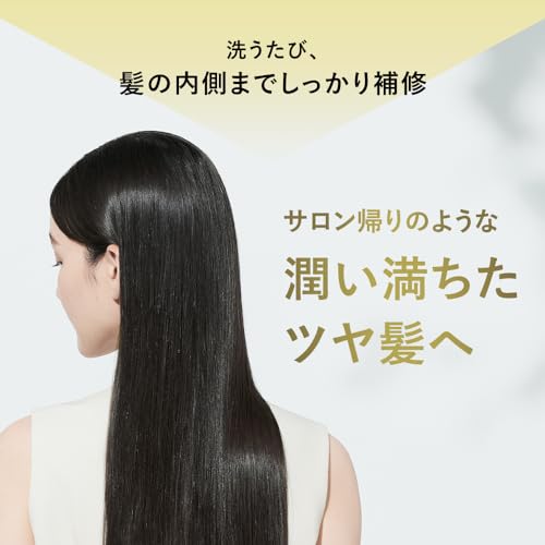 BOTANIST | Treatment Large Capacity Refill Moist