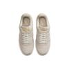 Nike Air Force 1 Low 07 Light Bone Женские кроссовки Серый кунжутный парус DZ4863-001