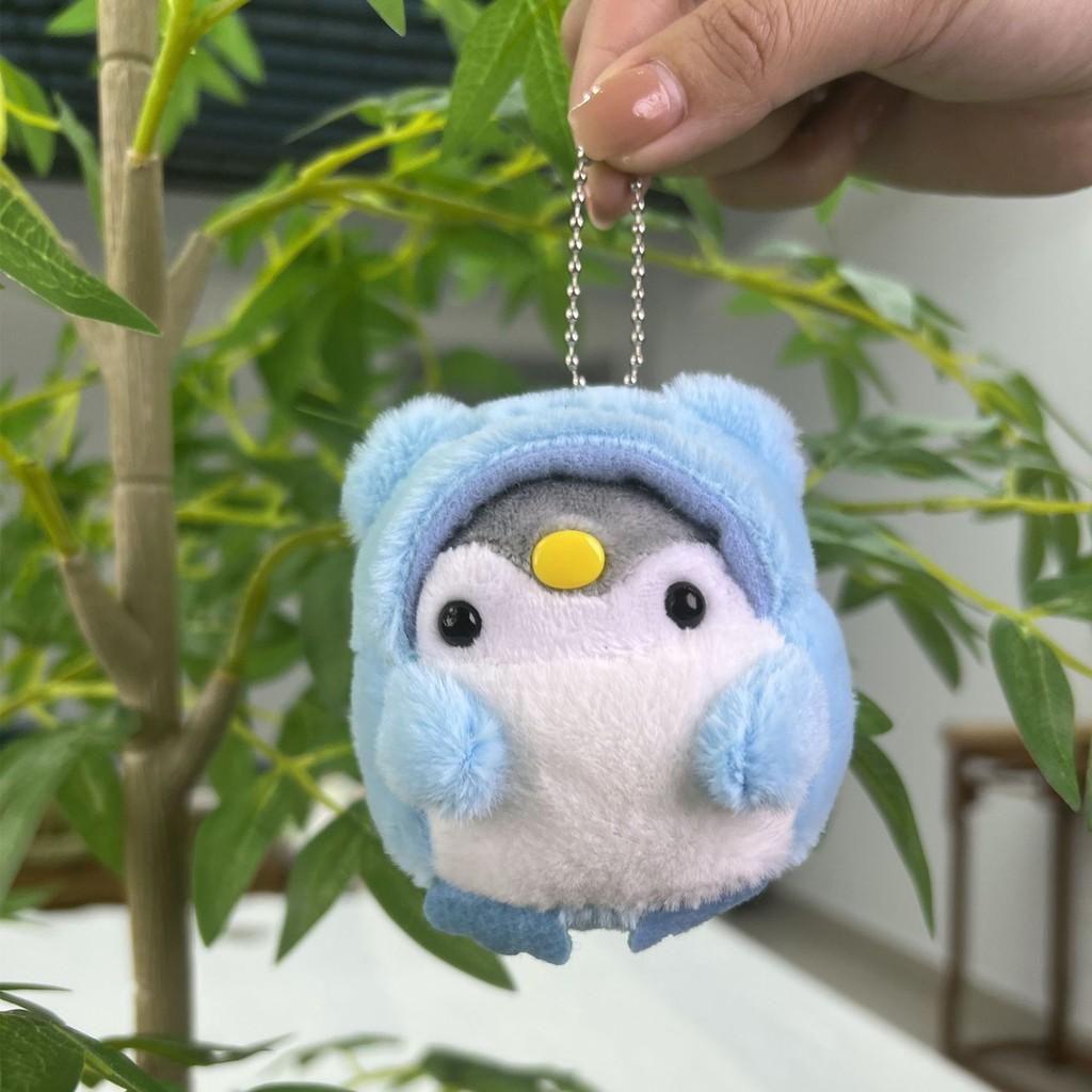 Charming Plush Mini Penguin Toy Featuring Unique Outfit Change And Soft Material