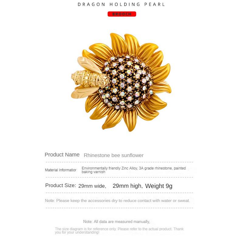 Новая брошь в стиле ретро, элитная и маневренная брошь «Пчела-Маргаритка», женская брошь, брошь «Подсолнух», брошь «Темперамент», брошь-булавка