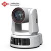 4K PTZ видеокамера для видеоконференций Huachang Vision HC-K531B (Китайская версия)
