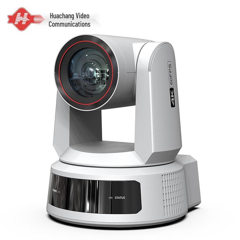 4K PTZ видеокамера для видеоконференций Huachang Vision HC-K531B (Китайская версия)
