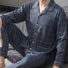 Мужской весенне-осенний пижамный комплект, с воротником с лацканами и длинными рукавами, моющийся, быстросохнущий, с принтом, семейная домашняя одежда, одежда для сна