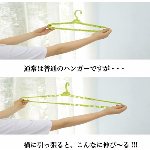 Folding Bath Towel Hanger, Slim, Wide, Folding Towel Hanger, Laundry Hanger, Clothes Hanger, Extendable, Folding Clothes Hanger, Suitable for Indoor a