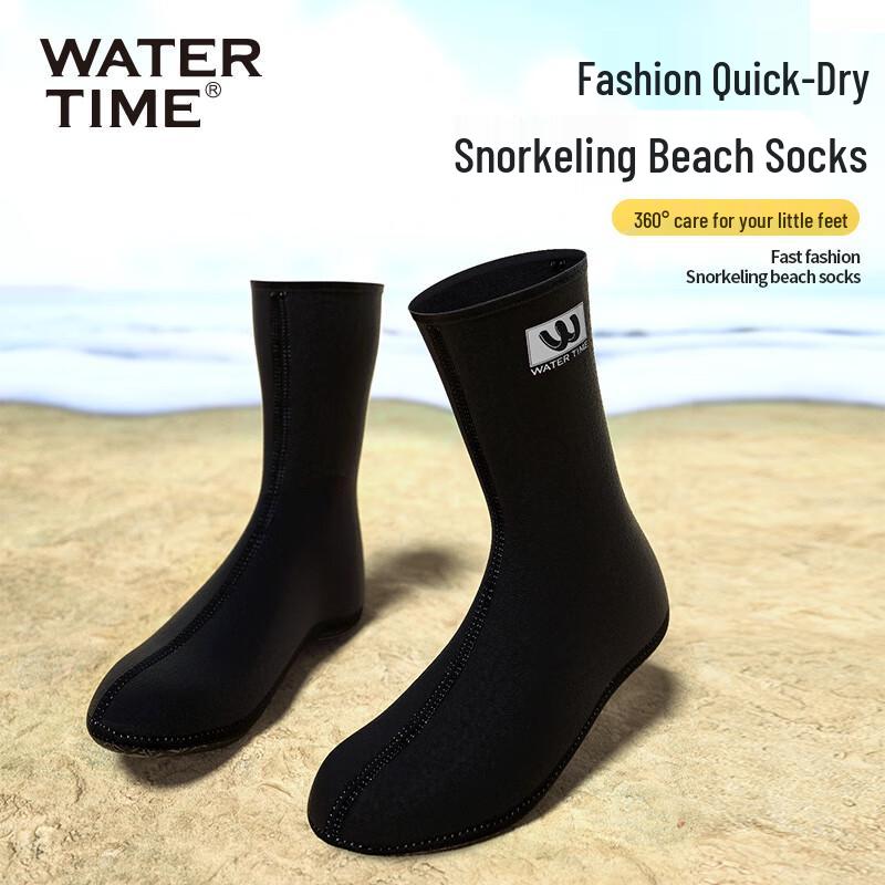 Носки для пляжа и дайвинга WATERTIME Унисекс для взрослых