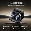 Aetyt Беспроводные Bluetooth-наушники Bluetooth Мгновенные Одиночные или Быстрые Компактные и Автоматические с ENC Совместимы с Вкладышами, Наушниками с Заушиной, Открытыми,