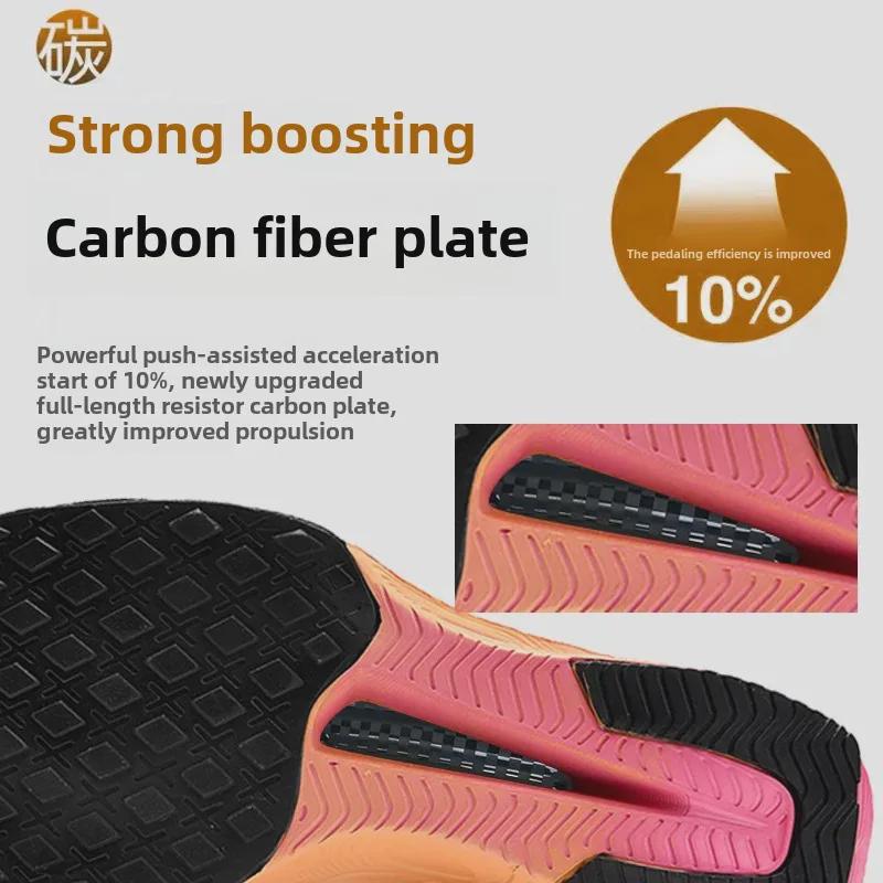 Кроссовки Break 2 Carbon Plate Pegasus Marathon для мальчиков