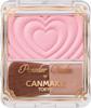 Пудра Canmake Cheeks P02 Little Shy Pink 1,8 г Cheek Clear Gloss Pink