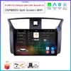 Для Nissan Sylphy Sentra B17 2012 - 2017 Автомобильный Android Carplay Авто Радио Навигация GPS Мультимедиа Видео Плеер DSP AMI WIFI