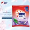 Стиральный порошок AOMIO