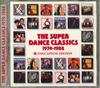 CD VARIOUS - Super Dance Classics 1974-1988 5 Em DRF4005 EMI CAPITOL Japan Soul/Funk Used