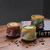 Coarse Pottery Kiln Change Coffee Cup Hot Sale Retro Ceramic Single Cup Small Capacity Water Cup High Value Special Shape