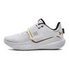 Under Armour Flow Futr X 'White Metallic Gold' 3024968-101