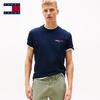 Мужская хлопковая футболка Tommy Jeans с принтом-слоганом