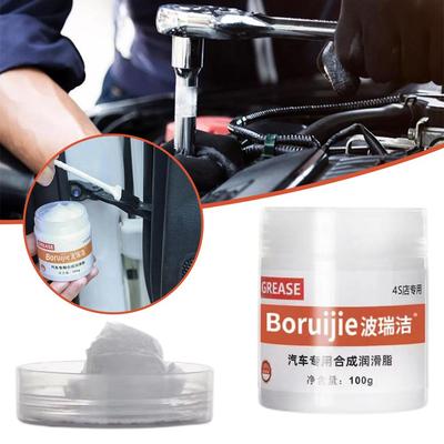100 г автомобильный люк на крыше смазка для направляющих дверная аномальная смазка ржавчина подшипник принтеры Accesso V9Q6